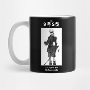 9S Nier:Automata Mug